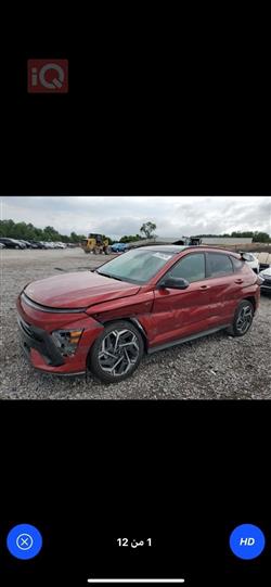 هيونداي كونا